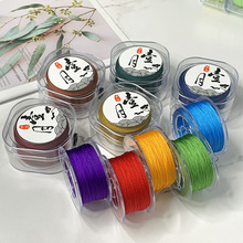 71号0.4mm特细玉线 手工编织绳diy珠宝线手编绳线耐磨手串串珠线