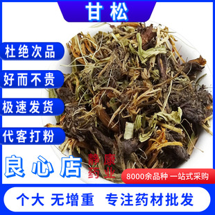 ����500�˸������Ͽ�ĥ���ɷ����ɸ���������ݲ�ș����ș