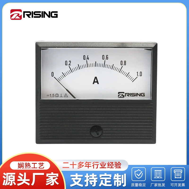 RS670A малый указатель-измеритель тока прямоугольный указатель-измеритель тока DC 1A указатель-измеритель тока оптом