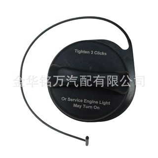 GT330油箱盖适用于雪佛兰西尔维拉多汽车油箱盖95995094 20915842