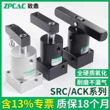 90�����D���o�A�o�D�������ACK/SRC-R-L-25X32X40*50X63X90L/R