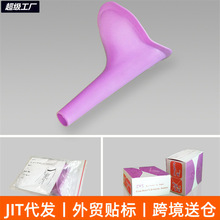 С����Ůʿ���w˽̎�o��С�㶷Ů�ԑ���Ұ��վ��ʽ��С����