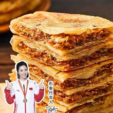 ţ���W���Ƥ�����ʳ���Ʒ���˷�����ʳ��ץ���ك��ڽ�ţ��