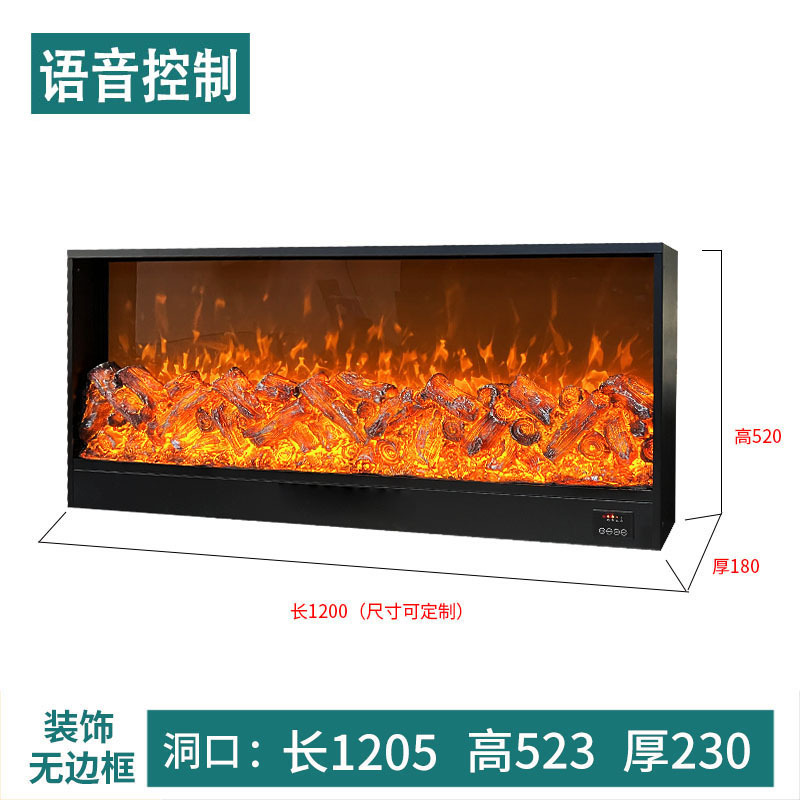 電子暖炉テレビキャビネット一体型装飾キャビネット模擬炎雰囲気ライトリビングルーム電子埋め込みストーブキャビネット|undefined