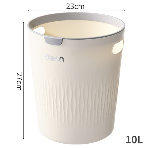 Cream-colored new round pressure-ring trash can for household high-looking kitchen plastic trash basket for office and hotel wholesale