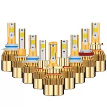 led��� ˫ɫ�»ư׹�����H11 H7 H4���Ƶ��� 50W���������۹�C6