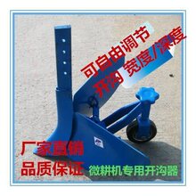 ΢���C�_�����_������{ʽ�ַ��๦��С�͹��@ʩ���_����