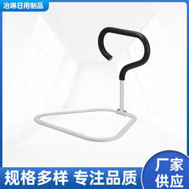 床边扶手老人起床辅助器 免安装可折叠老人起床扶手批发