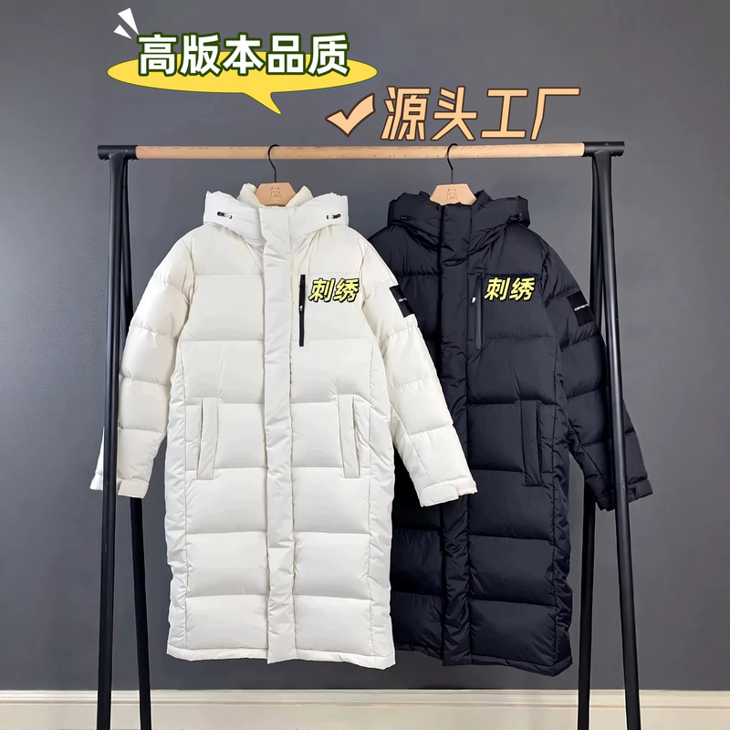 Top-quality North Face down jacket, long style, same model as Shin Min-ah's, winter coat for couples, unisex jacket, cold-proof Top-quality North Face down jacket, long style, same model as Shin Min-ah's, winter coat for couples, unisex jacket, cold-proof