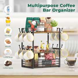 跨境铁木结合置物架双层咖啡胶囊茶包收纳架带杯子挂钩桌面杯架