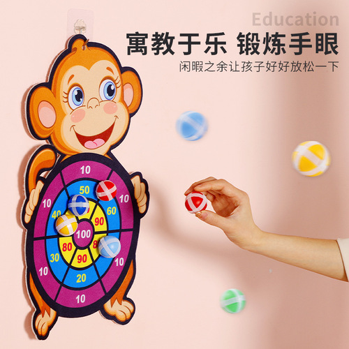 Children's darts sticky ball sticky ball throwing sticky ball target parent-child outdoor interactive dart board puzzle sticky ball wholesale