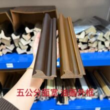 进口松木板材国外烘干技术5公分面宽复古欧式手擦色油画实木线条