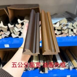 �M����ľ��ć����ɼ��g5�����挒�͹ŚWʽ�ֲ�ɫ�ͮ���ľ���l
