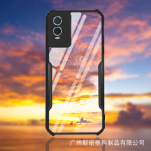 羳mVIVO IQOO Z9x֙CVIVO VIQOO Z9ĽǷˤ5G