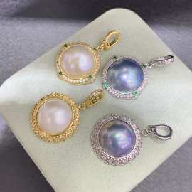 特惠出品 新出万能扣马贝珍珠吊坠 裸珠约15mm外径不一  百搭新颖