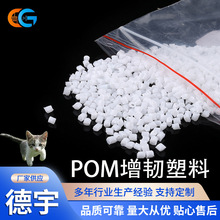 �ۼ�ȩ���Թ��S��ĥ�ߛ_���ͺ���܇���������� ���gPOM����������