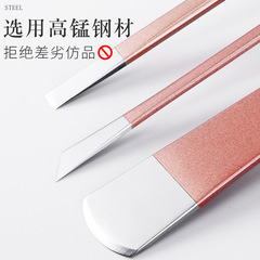 廠家玫瑰金揚州三把刀套裝不鏽鋼修腳刀去死皮老繭仟腳刀修甲工具