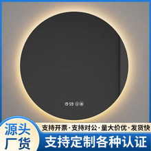 浴室镜子除雾触摸感应LED发光灯镜圆形带灯壁挂化妆镜除雾镜