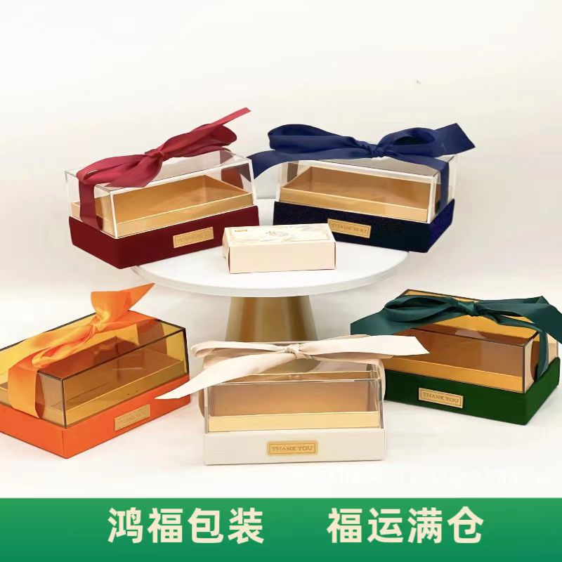 结婚伴娘伴手礼盒喜糖盒亚克力透明礼品盒女生礼物高级包装盒