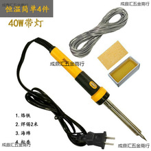 ����F���b ���ÌW�����a���S������F�a���a�غ��ӹ���늺��P