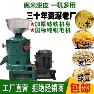 ȥƤ�C����С������ÓƤ޼���G�������S���C��������Ó���C