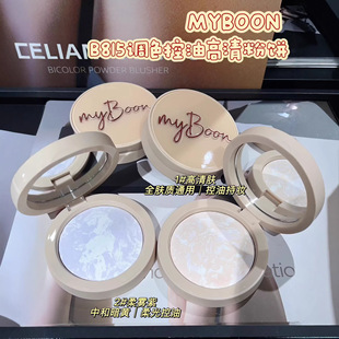 MYBOON�~���{ɫ���͸�����������覆��涨�y���θɻ�ɫײɫ����