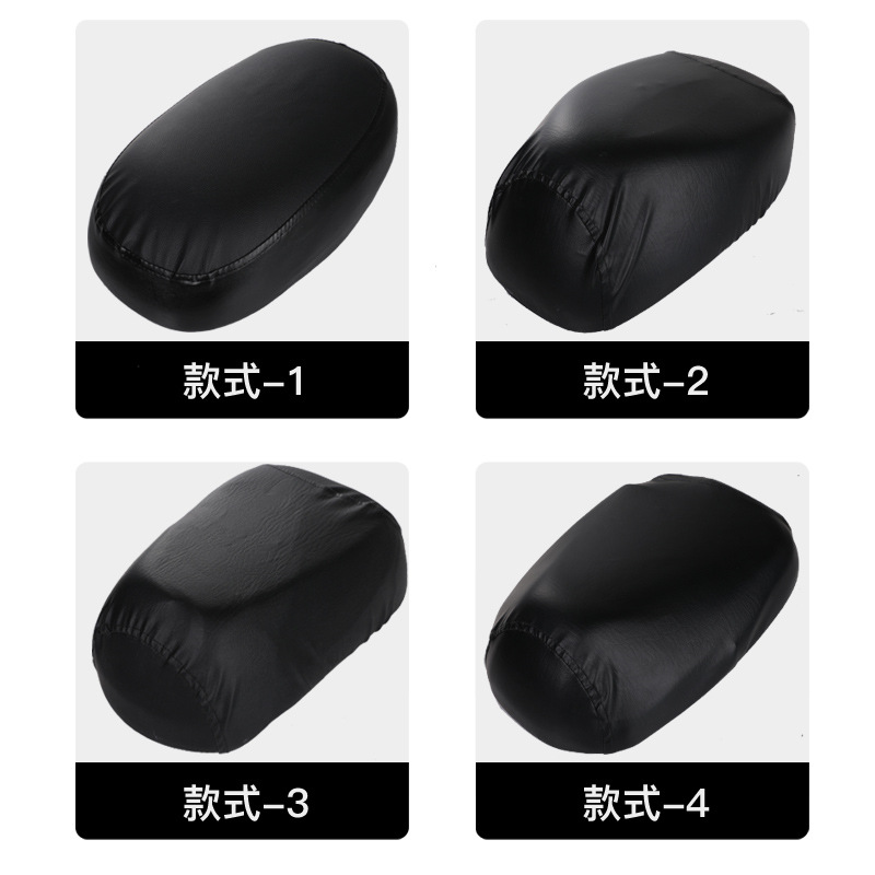 廠家直銷共享新國標電動車小型坐墊皮套PU防水防曬摩托車四季通用