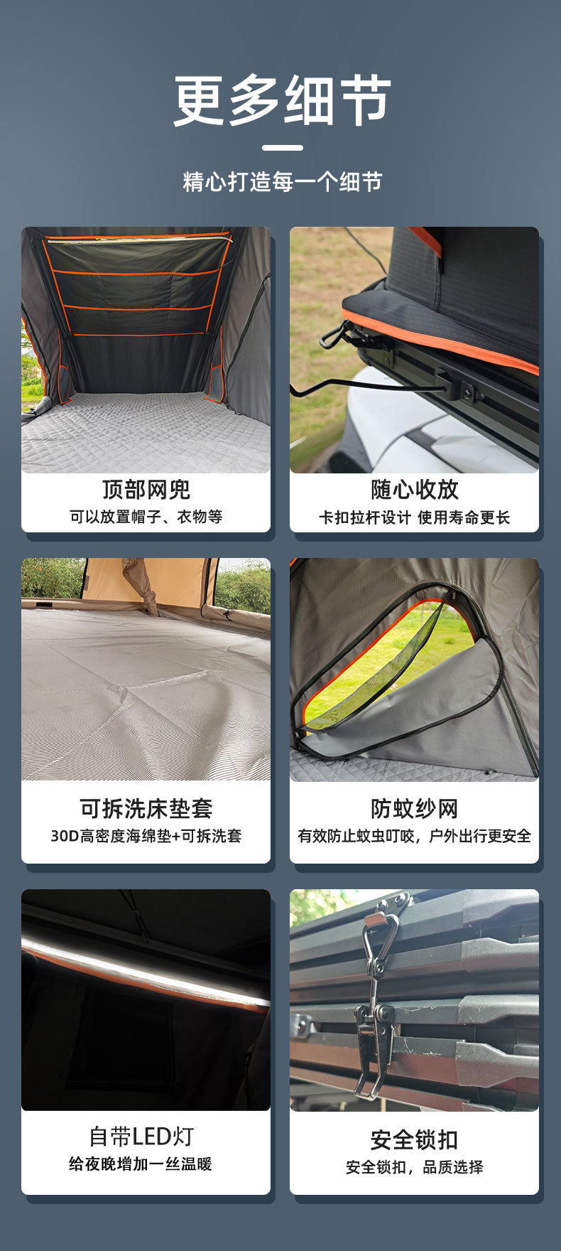 Weipai Aluminum Alloy Roof Tent Hydraulic Fully Automatic Car Outdoor Self-Driving Tour Hard Shell Triangular Car Tent
