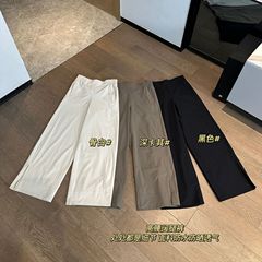 サイドシームステッチ軽量ストレートパンツ夏カジュアルレディースハイウエストスリット防水ワイドレッグパンツ jby163502