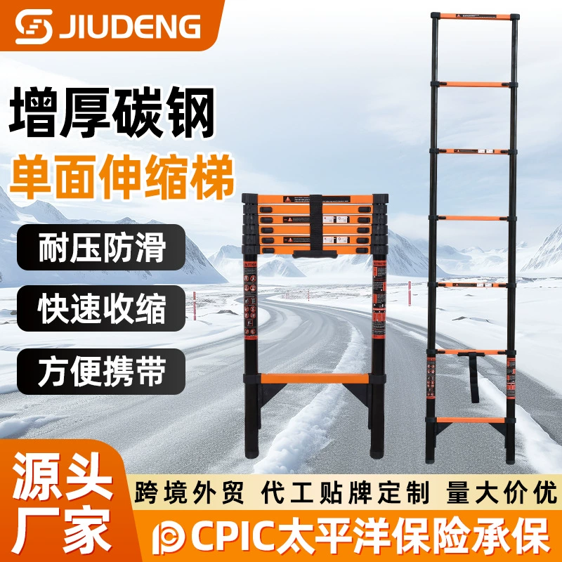 Jiudeng производитель телескопическая лестница поднимая прямая лестница складная инженерная бытовая эскалатор многоцелевой открытый портативный настенный лестница