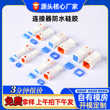 ��܇�B������ˮ˨����ԴĦ�о����Ӳ����ĸ��ˮ���z���^�ܷ�Ȧ