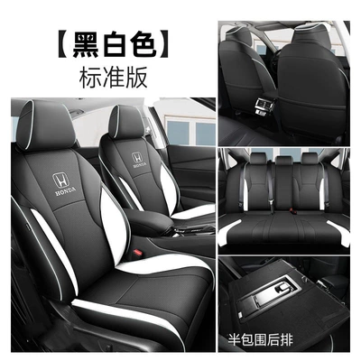 11Th Generation Honda Accord Accord | Modelə uyğun (Original) oturacaq örtükləri - black-and-white-please-specify-the-vehicle-model-and-year-when-placing-your-order