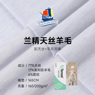 160g�m����z��ë�������� ���������_�y�� �Ҿӷ������ᘿ�����