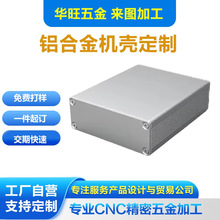 ���ƾ��ܼӹ������XPCBAǻ�w�X�⚤�Դ��������Ӄx���⚤����