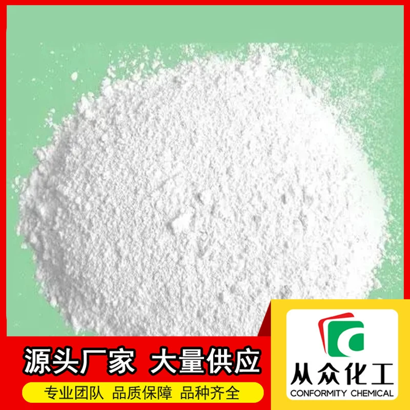 Индолино-2-карбоновая кислота 78348-24-0 белый твердый спот прямая поставка