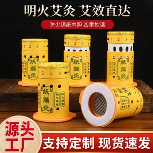 �Ҿ�Ͳ���ĺ���С���˰��Ĺ޼�Ͳ�İ���Ͳ���ĺ��S���ļ������l