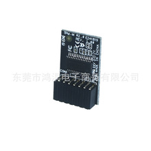 For Asus TPM-M R2.0 TPM Module 15x25mm 14-1 Pin The Trusted