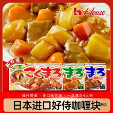 ձԭbMں̿ଉK140gհ230gOζԭζ