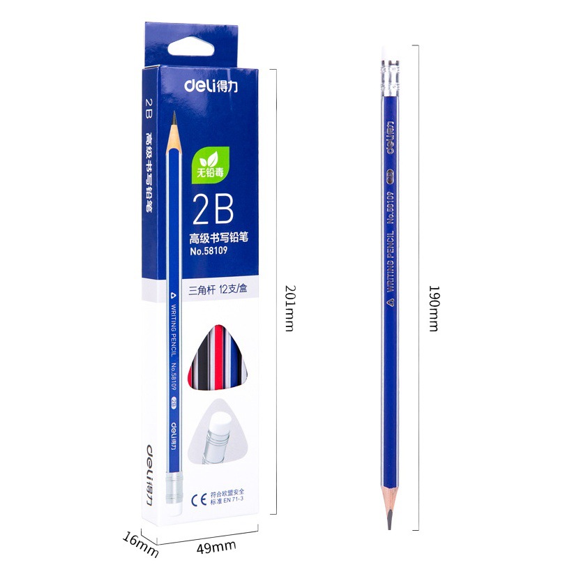 Deli 58109 triángulo varilla 2B lápiz estudiante dibujo lápiz con borrador cabeza examen pluma