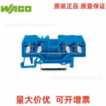 WAGO�f��280-684�����Ӿ�����늾��B������܉ʽ�Ӿ�������������