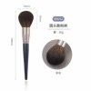 Round head loose plaster paint-XKL02 (wool)