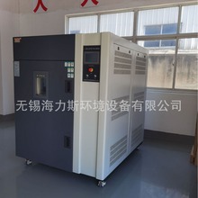 �S�ҹ�������ʽ�ߵ͜؛_��ԇ������ʽ���_��ԇ�CƷ�|���C