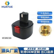 mֿLincoin 12V 3000mAh 늄ӹɳ懚늳