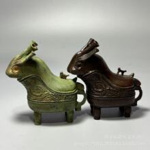 仿商周青铜牺觥上古神兽铜合金仿青铜器小摆件家居工艺品小礼品