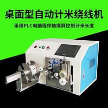 ȫ�Ԅ�����Ӌ���@���C�Դ����������λ�@���C����ʽ��|���@���C