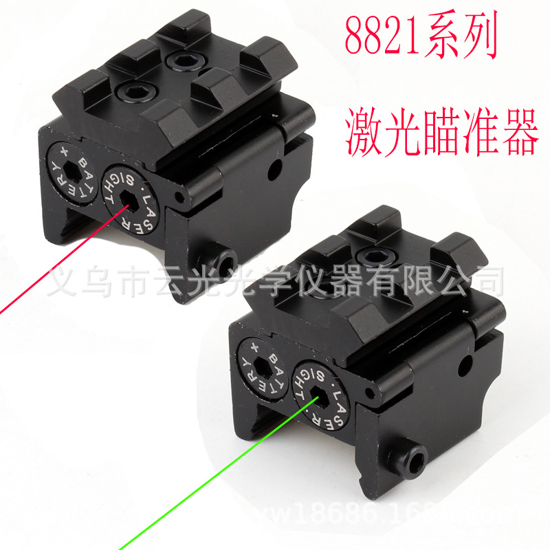 ����20mm��������¹Һ��켤���̼�����׼��