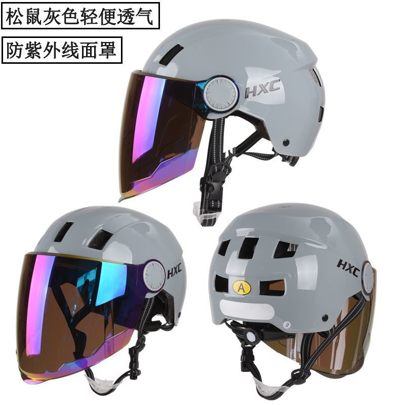 Auto Parts and Accessories – Motuoche Motorcycle Helmet Cute - squirrel-gray-breathable-extra-long-colorful-visor