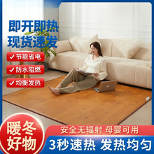 ̼����ů�|ʯīϩ�؟�|늟��̺�n���Ӱl��؉|�٤�͏d���õذ�