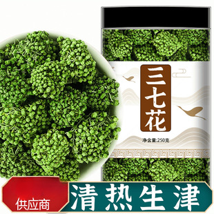 ���߻���Ʒ�ٷ���Ş�������ɽ�خa�ɻ��ߺ���Ұ�����ڼt�����߲�