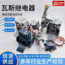 �ͽ�ʽ׃���������˹���w�^���ȫ�ܷ����d�{���_�P��׃���w